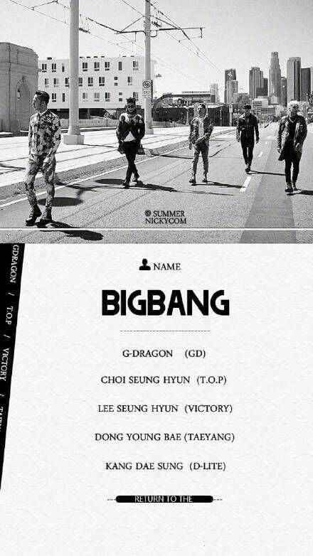 Bigbang五人关系真的很好吗 知乎 Bigbang五人关系真的很好吗 知乎