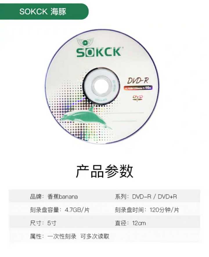 硬盘和光盘的存储数据寿命哪个更长 更可靠 知乎