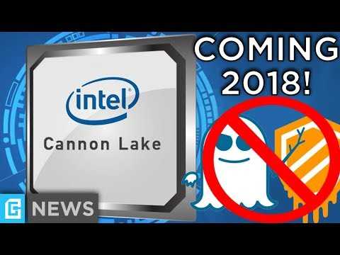 Cannon Lake神秘GPU