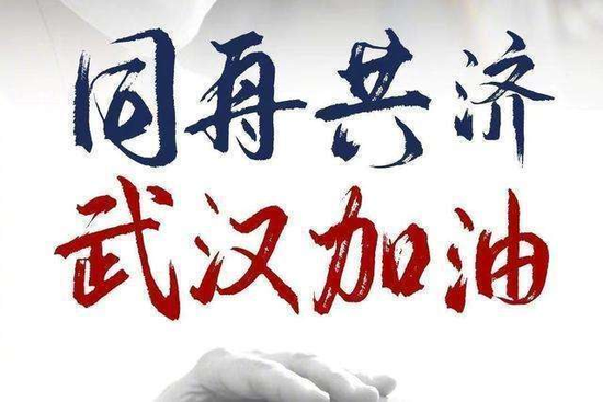 新型冠狀病毒肺炎疫情會對各支運動隊備戰 2020 東京奧運會帶來怎樣的