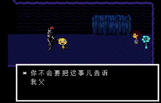 如何評價遊戲傳說之下undertale