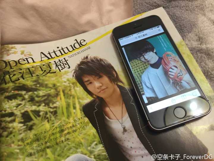 如何评价日本声优花江夏树 知乎 如何评价日本声优花江夏树 知乎