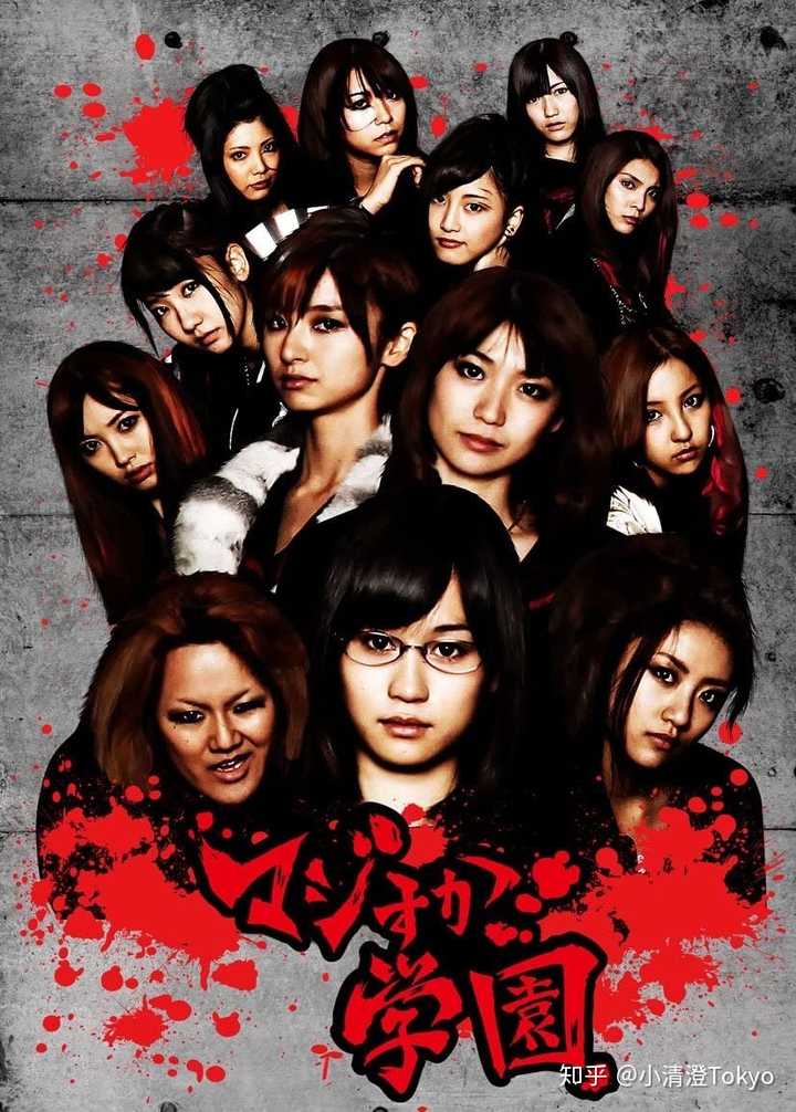 找一部日剧,有知情者可以告诉一下名字吗?