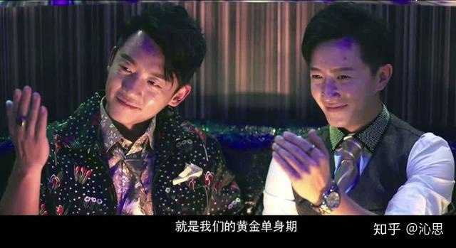 男人绝情提出分手后还会挽回你吗?
