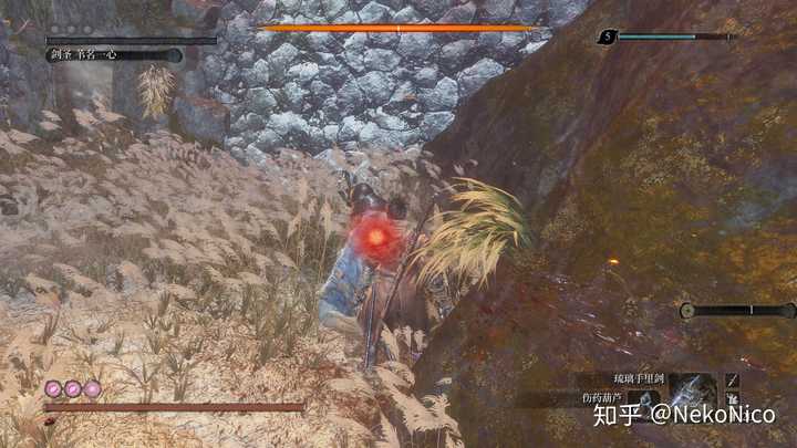 只狼最多几周目 只狼几周目难度封顶 只狼进入新周目