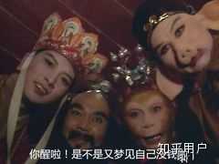 你有哪些叫起床的表情包，麻烦把水印关一下？ - 知乎