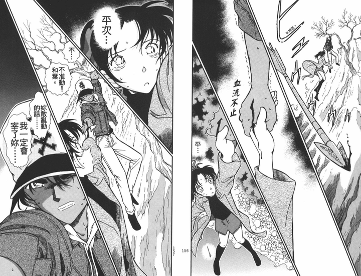 名侦探柯南 动画和漫画里哪些案件的背后案情让人了解后唏嘘又难忘 胖虎的回答 知乎