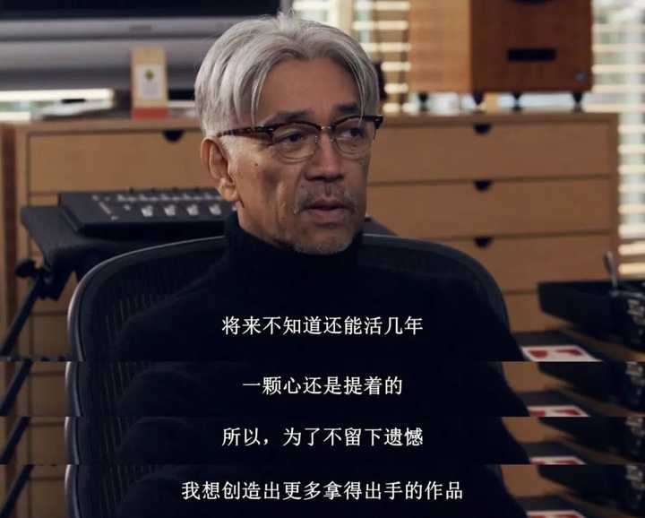 如何评价坂本龙一 知乎