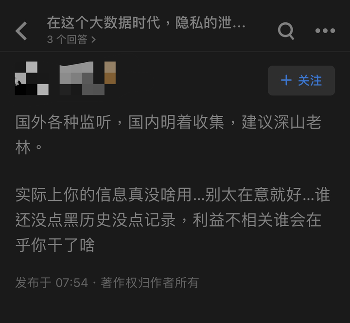 火狐浏览器 Firefox 好还是谷歌浏览器 Chrome 好 知乎 火狐浏览器 Firefox 好还是谷歌浏览器 Chrome 好 知乎