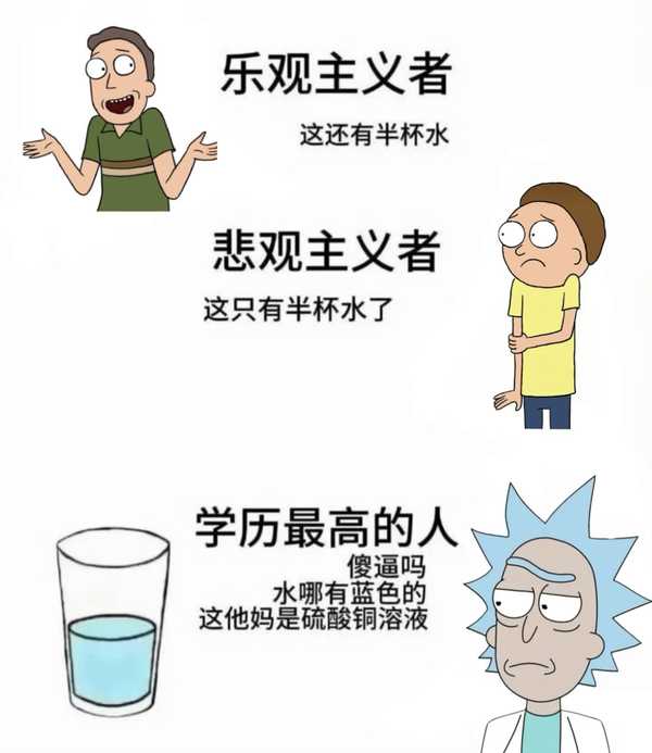 什么是知识的诅咒？
