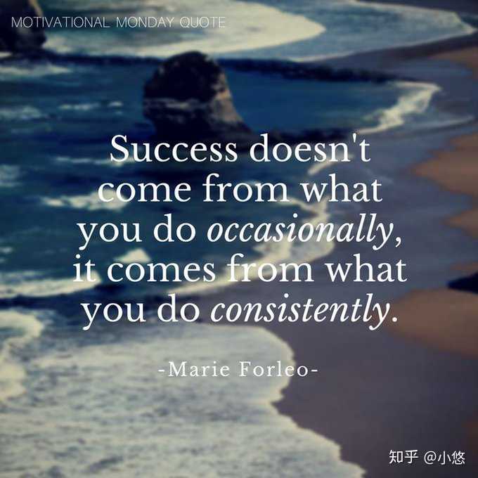 特别喜欢英语名言 知友们有什么推荐吗 星鸢的回答 知乎