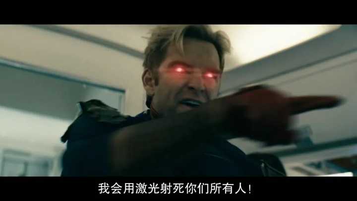 如何评价《黑袍纠察队》衍生剧《V 世代》? - 知乎