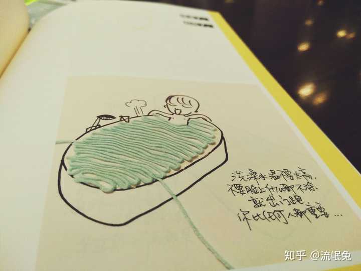 一个人单身了很久真的过的快乐吗 知乎