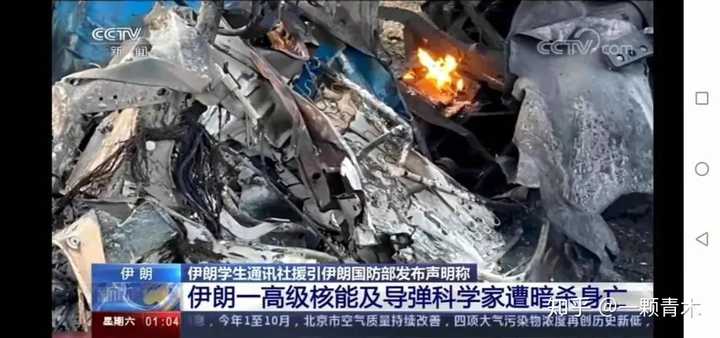 远方青木:当初中国的核科学家为什么要隐姓埋名|2026-05-31-汉风1918-汉唐归来-惟有中华