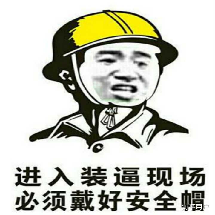 为什么知乎上这么多人黑高晓松?