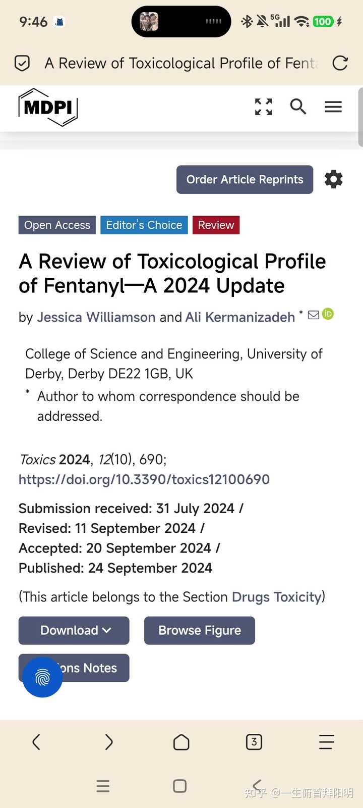 如何评价牢a@斯奎奇大王与沈逸、新西兰三妹的连麦？ - 一生俯首拜阳明的回答- 知乎