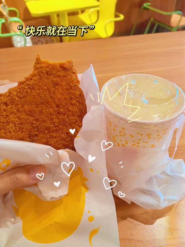 感觉每天生活都很压抑，你会怎么做呢？