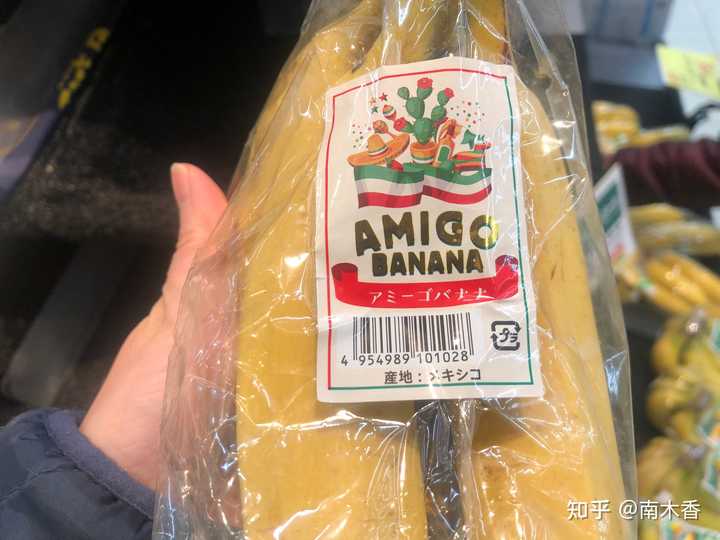 如何看待台湾称可将滞销凤梨 卖去东南亚 知乎 如何看待台湾称可将滞销凤梨 卖去东南亚 知乎