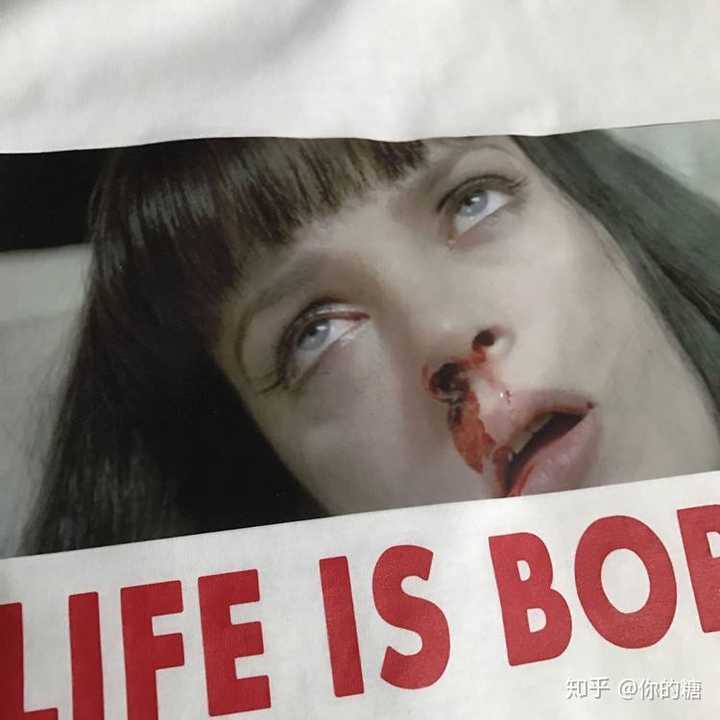 为什么《低俗小说》里的蜜儿要穿白衬衫跳舞?