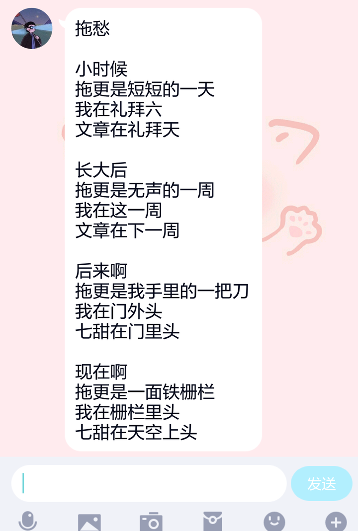 真正的俄罗斯是什么样的?
