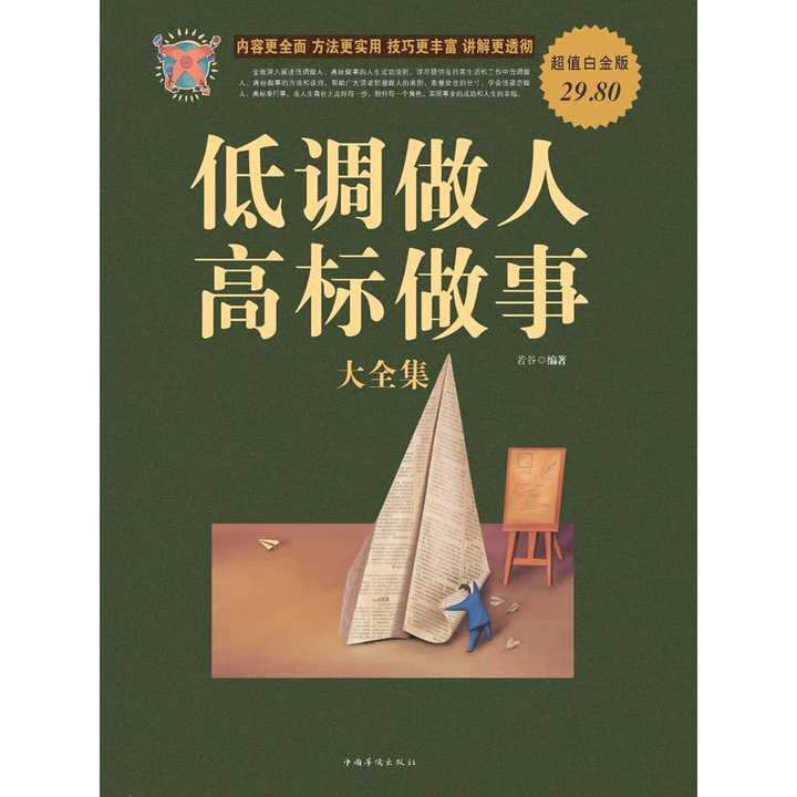v2-f64c2052e7e0c843cd33253067b368c4_720w.jpg?source=54b3c3a5