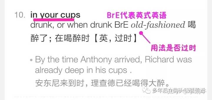 怎样读英文原著 小蜗牛也有春天的回答 知乎