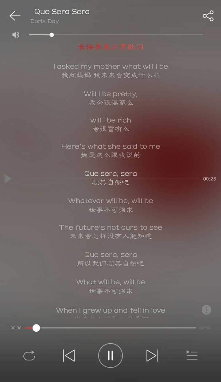 中文 日语 韩语歌里时常夹杂英文 而英文歌却很少出现外语的原因 知乎