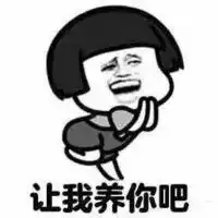日元现价_日亚上的价格是日元嘛_日亚价格是日元吗