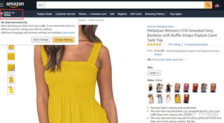 亚马逊如何打折 就是打个8折这种 知乎