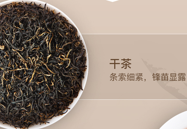 能不能推荐一种让人惊艳的红茶啊 喝了很多很多款感觉没有太喜欢的 知乎 能不能推荐一种让人惊艳的红茶啊 喝了很多很多款感觉没有太喜欢的 知乎