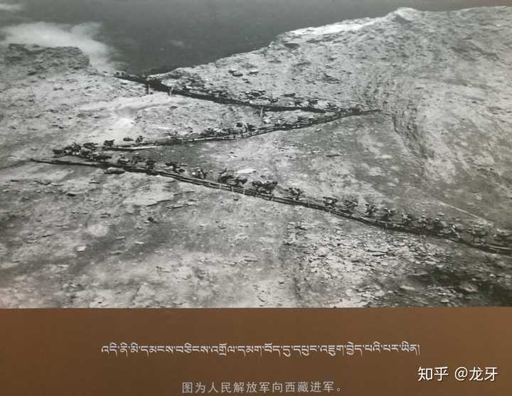 龙牙:闪电般拿下西藏、解放西藏，或者永远丢掉这一块领土|2026-04-19-汉风1918-汉唐归来-惟有中华