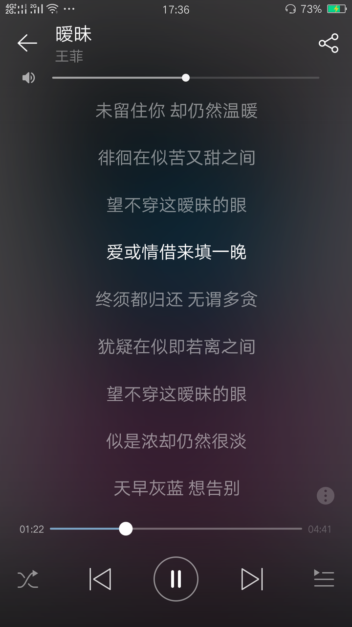 如何评价赵英俊说薛之谦歌词造诣严重被低估是最好的作词人之一 辽北地区著名狠人的回答 知乎 如何评价赵英俊说薛之谦歌词造诣严重被低估是最好的作词人之一 辽北地区著名狠人的回答 知乎