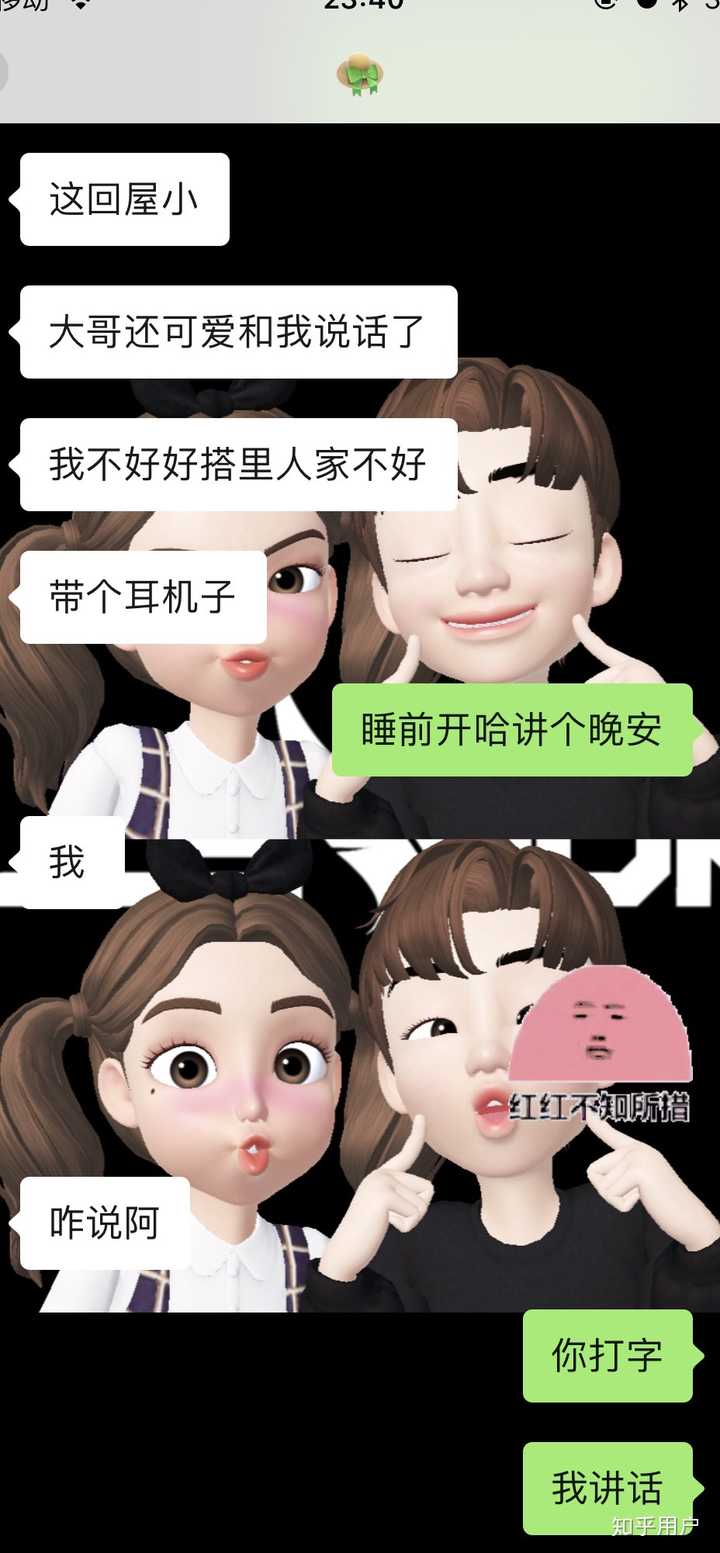 v2-f6e3b98d442a283720008bbee2ef0282_hd.jpg