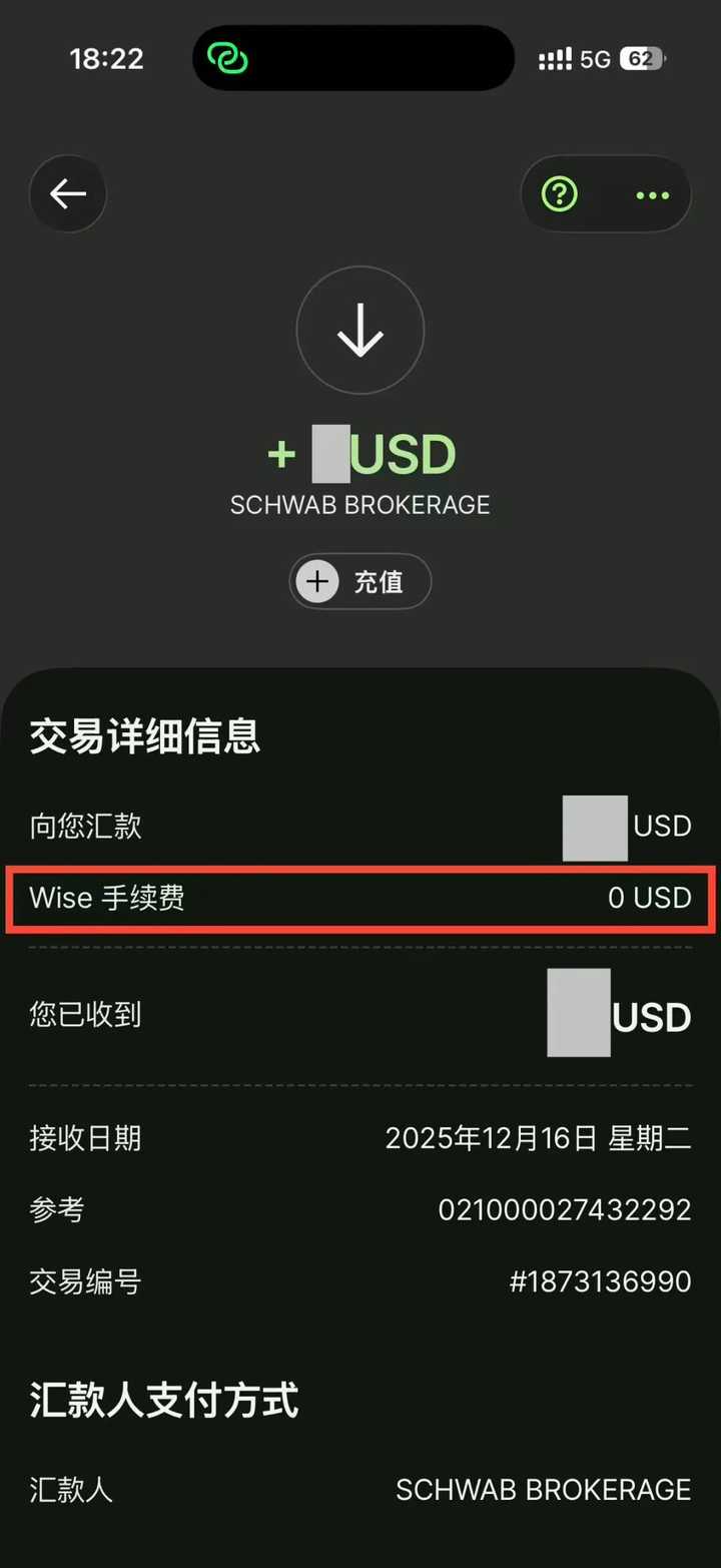 港美股开户哪个券商好？ - 知乎