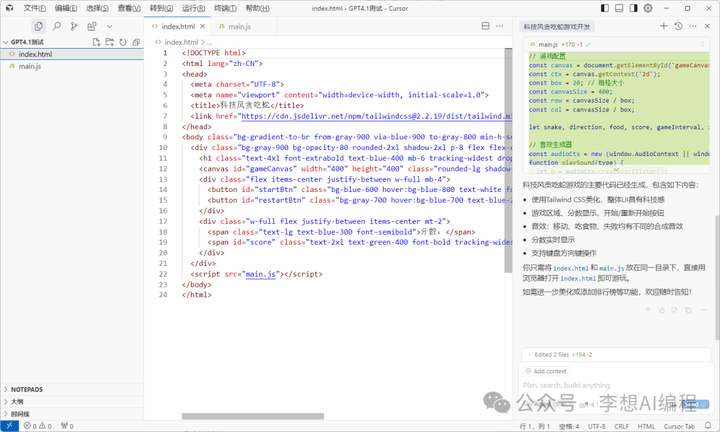 如何评价OpenAI刚刚发布的GPT-4.1?
