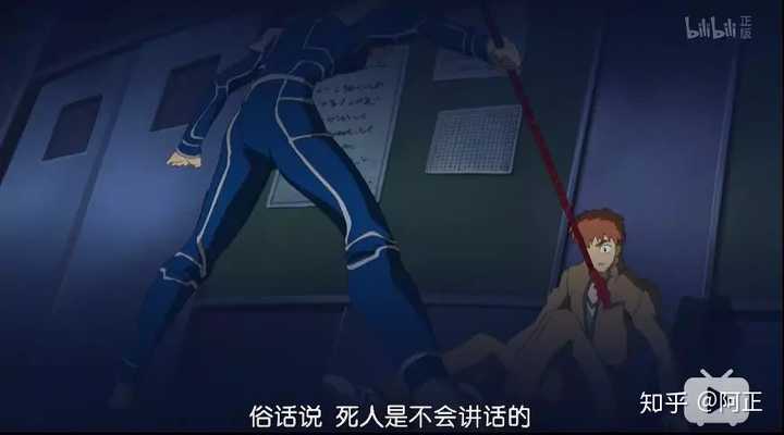 如何评价卫宫士郎 阿正的回答 知乎