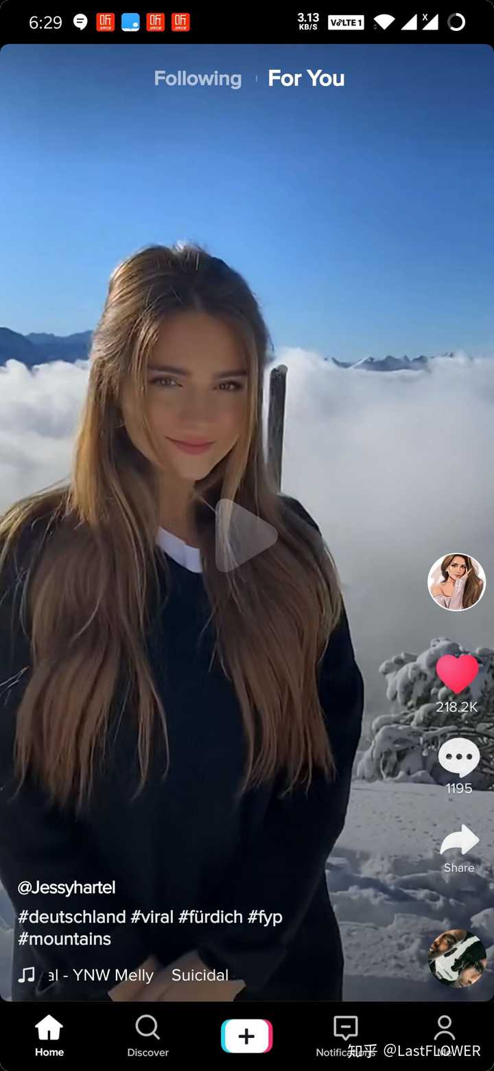 Tiktok和抖音差别大吗 知乎