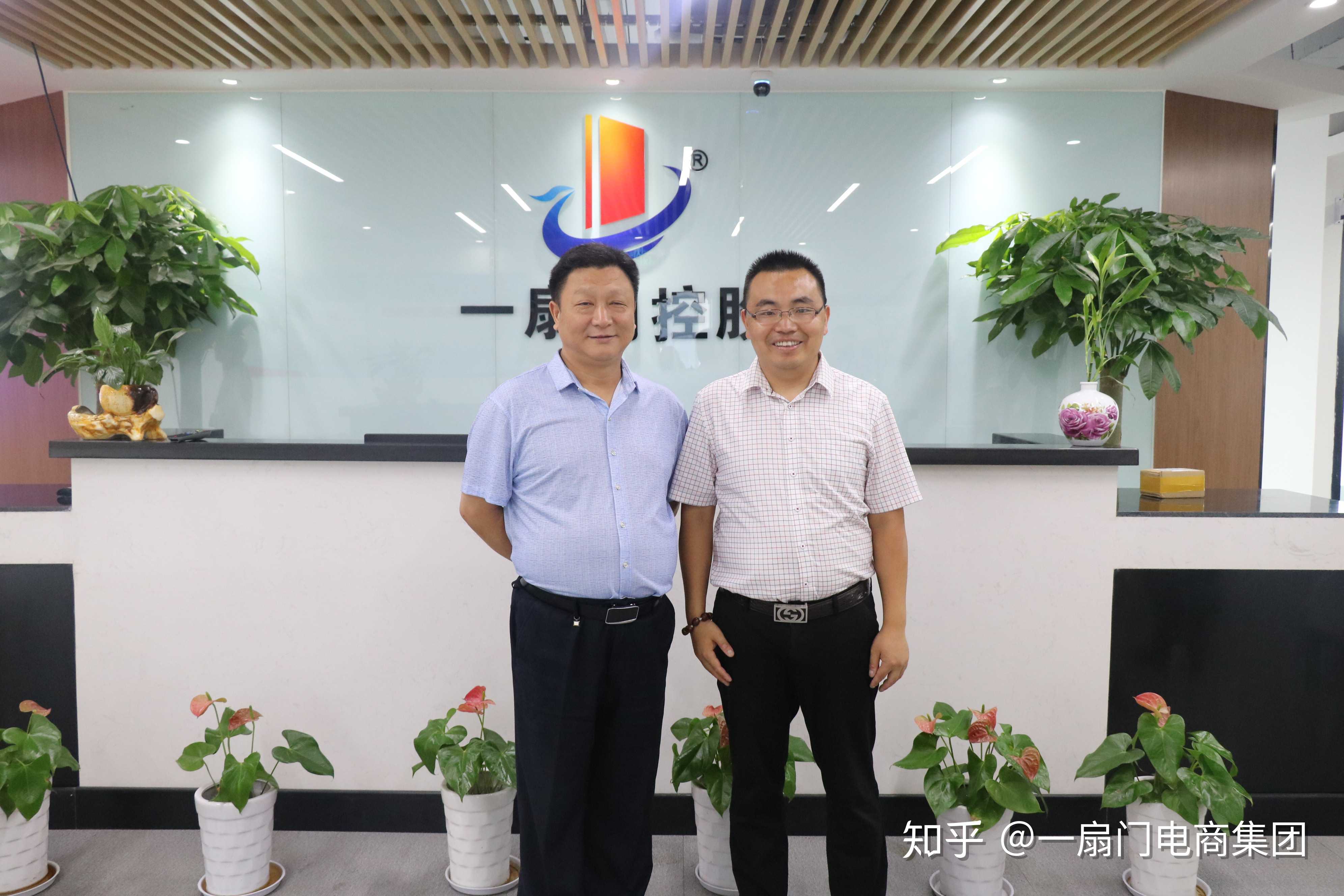 中共河北省委宣传部副主任李建勋莅临一扇门杭州总部考察!