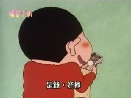 日亚上的价格是日元嘛_日亚价格是日元吗_日元现价
