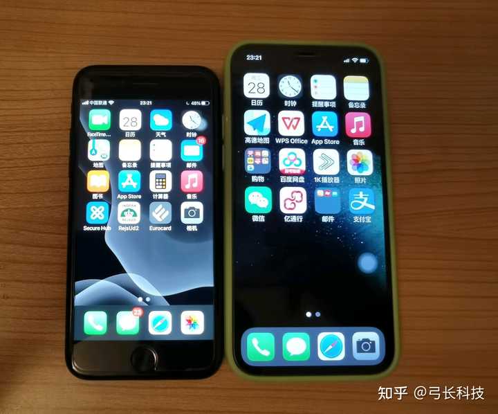 21年还在用iphone7是什么感觉 知乎