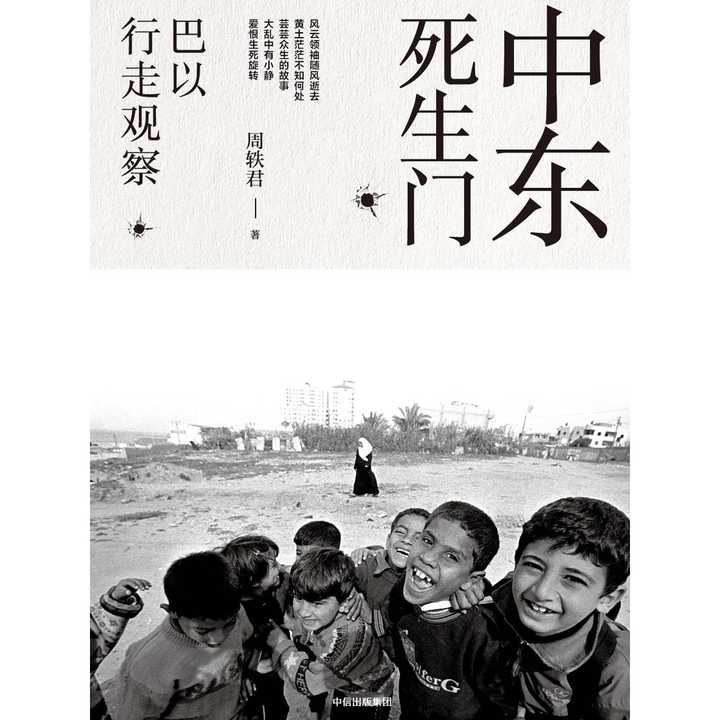 v2-f8422e7e1f4b4f567f0d942af6d901ef_720w.jpg?source=54b3c3a5