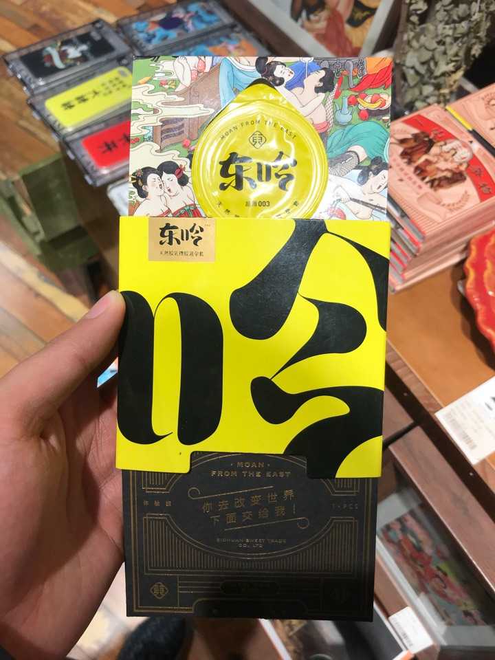 一个有品味的男生，他独居时的生活是啥样的呢