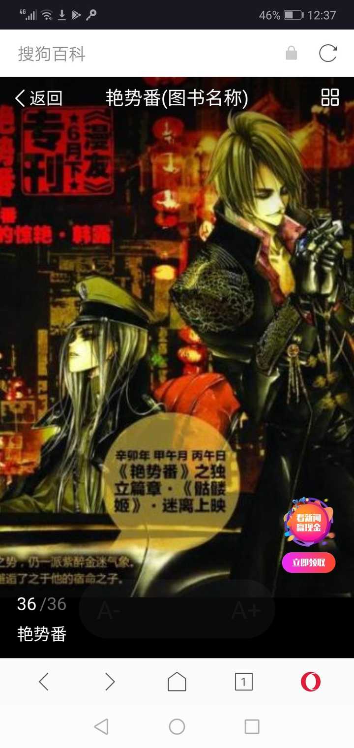 有哪些颜值惊艳的国产动漫美女 知乎 有哪些颜值惊艳的国产动漫美女 知乎