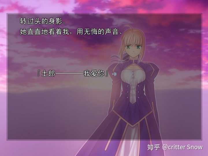 Fate系列中 令咒的作用都有哪些 知乎 Fate系列中 令咒的作用都有哪些 知乎