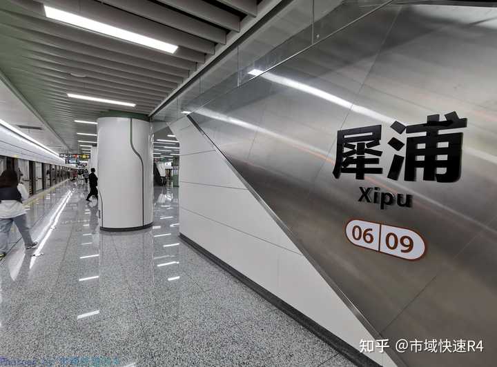 用火车站命名的地铁站的站名带一个“站”字好，还是带两个“站”字好？ - 知乎