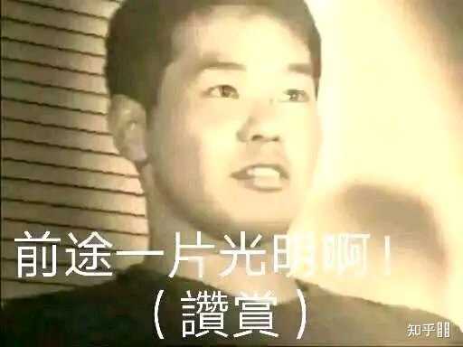 野兽先辈如果喝了福岛核电站处理过的核废水会怎么样？ - 知乎