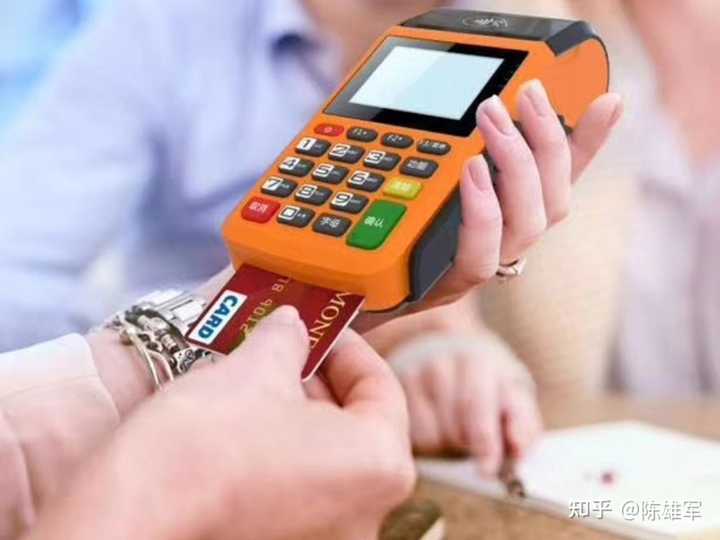星支付pos机费率_星支付pos机手续费_星支付pos机要押金吗