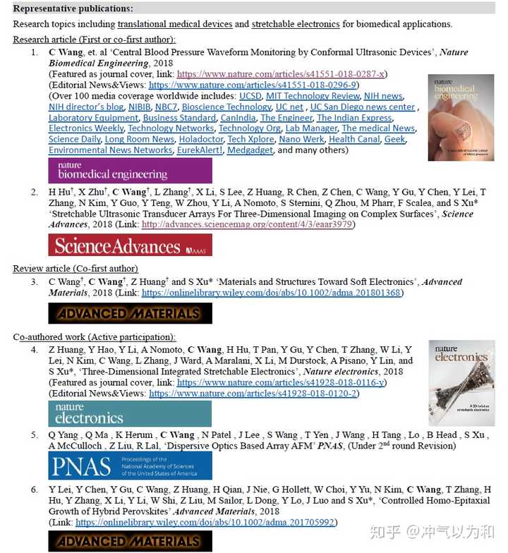 你是怎样申请到phd 的呢 知乎 你是怎样申请到phd 的呢 知乎