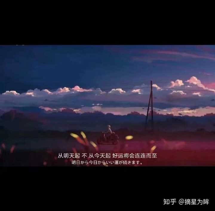 为何人明知迟早会死,却不会因此郁郁寡欢?