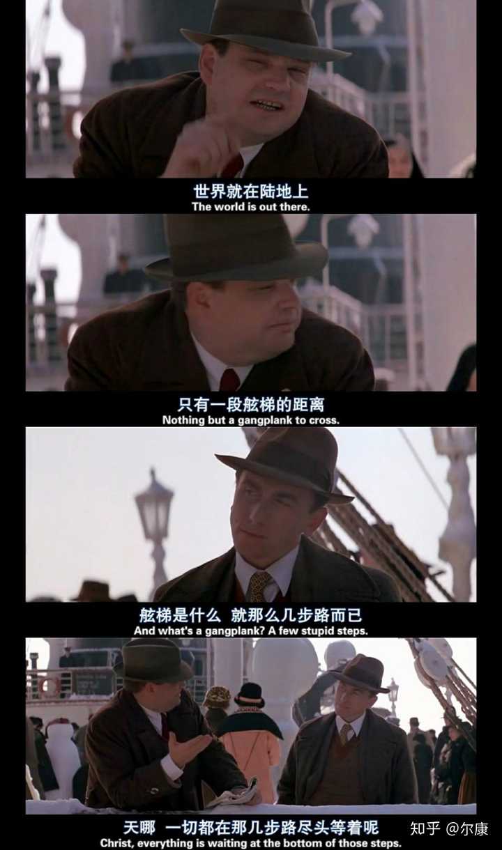 有什么让你看哭了的电影?